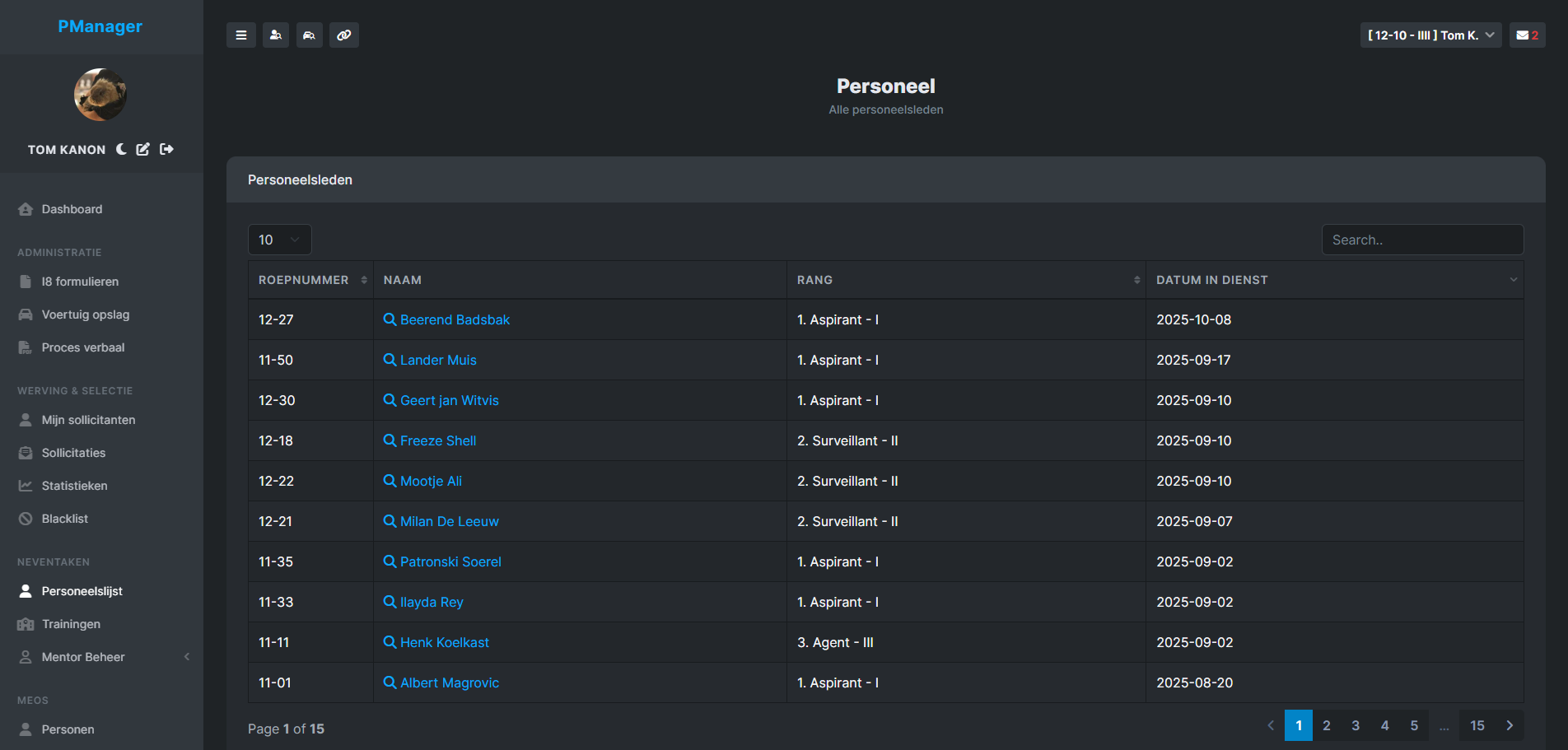 Screenshot 14