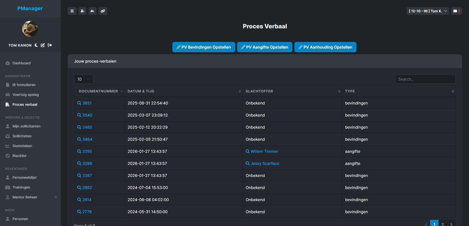Screenshot 15