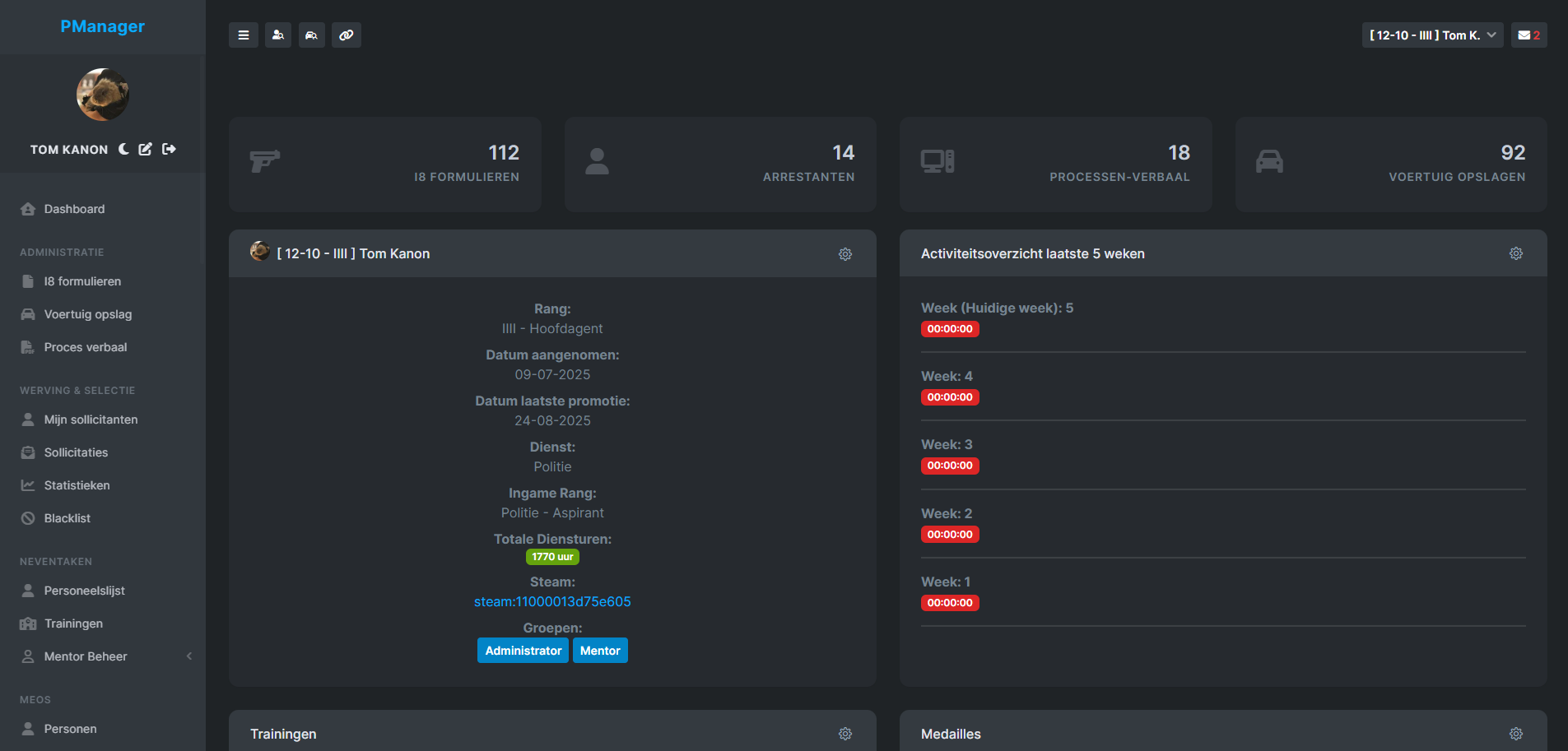 Screenshot 18