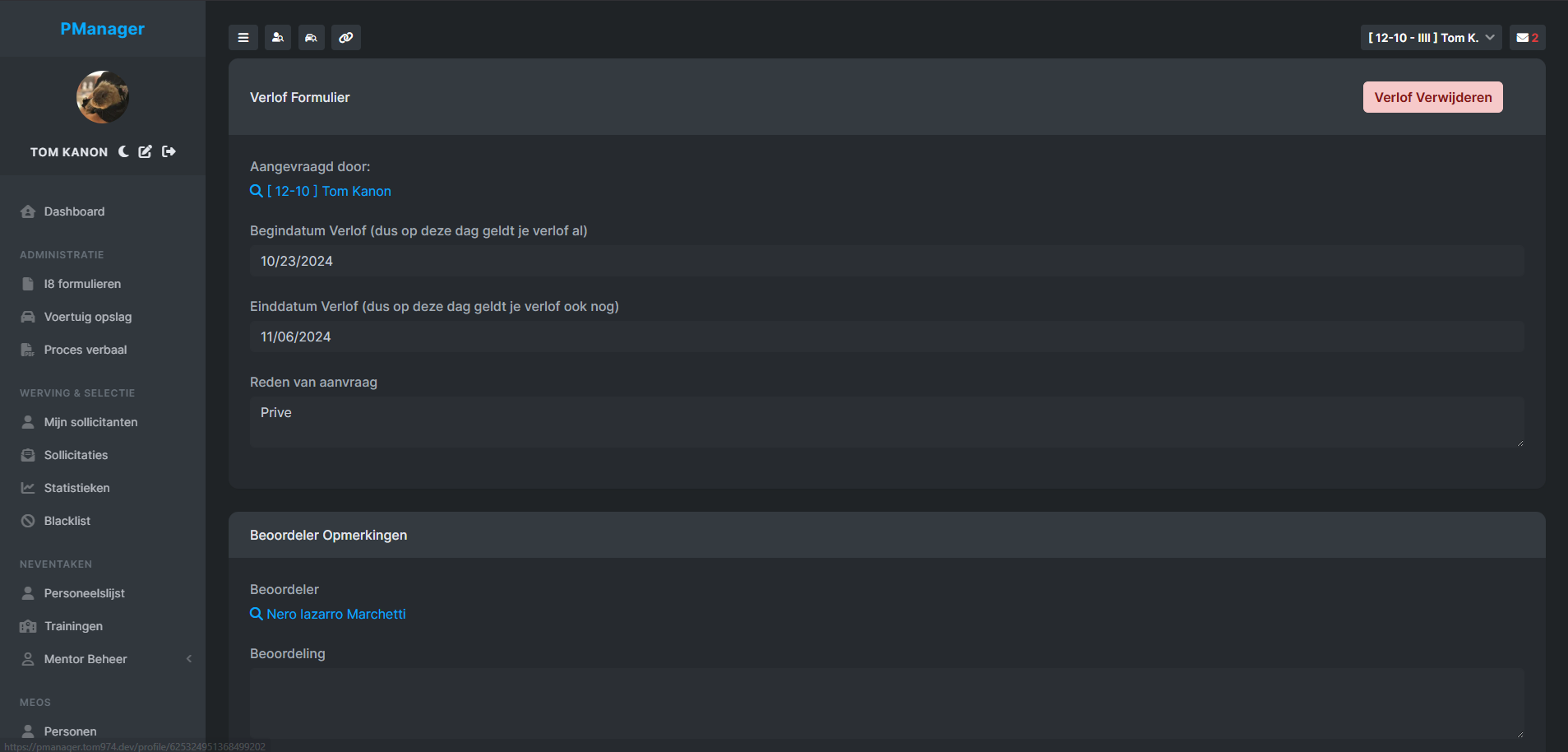 Screenshot 22